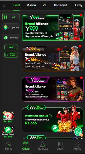 666D Game Download APK